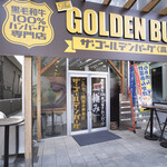 GOLDEN BURG - 