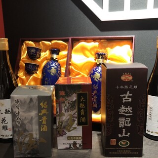 布袋点心舗 弁財天_1