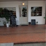 cafe neiro - 