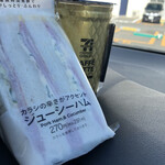 セブンイレブン - 