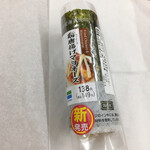 ファミリーマート - 新発売 手巻寿司 鶏唐揚げマヨネーズ 149円（税込）