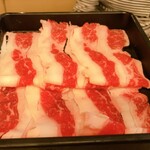 Shabu you - 