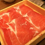 Shabu you - 