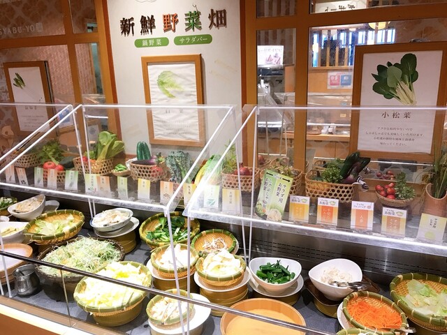 しゃぶ葉 八尾老原店 八尾 しゃぶしゃぶ 食べログ