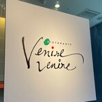 Ristorante Venire Venire - 