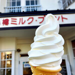 小樽 ミルク・プラント - 