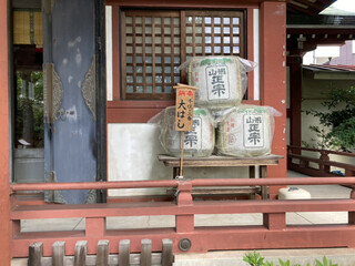 Hakataramenhamadaya - 有名居酒屋ですな。