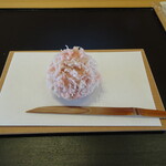 ガンツウ - 生菓子