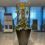 ANA スイートラウンジ - 