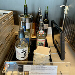 ANA スイートラウンジ - 