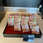 ANA スイートラウンジ - 