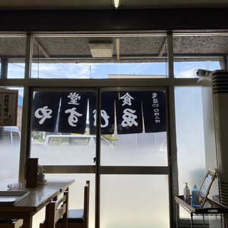 子供可 座敷あり 深谷市でランチに使えるお店 ランキング 食べログ 子供可 座敷あり 深谷市でランチに使えるお店 ランキング 食べログ