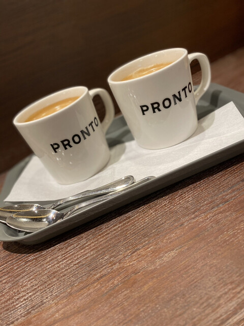 183 FUCHU FAN ZONE with PRONTO