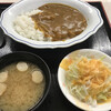 けんちょう食堂