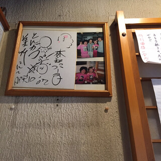 とんかつ 美竹_2