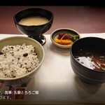 日本料理あじさい - 