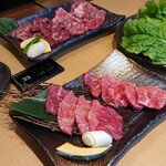 Yakiniku Yamato - 