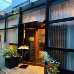 Azabu Asai - 