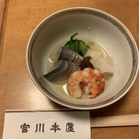 つきじ宮川本廛 - 