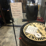 ビールスタンド重富 - 