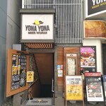 YONA YONA BEER WORKS - 