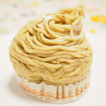 パティスリー ラブリコチエ - モンブラン