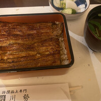 うなぎ川勢 - 