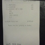 カフェ ラ・ボエム - 201209 Cafe La Boheme　 伝票.jpg