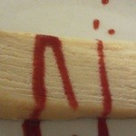 カフェ ラ・ボエム - 201209 Cafe La Boheme　DESERT　SET（ﾃﾞｻﾞｰﾄ）ﾐﾙｸﾚｰﾌﾟ.jpg