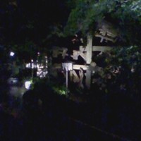 黒茶屋 - 