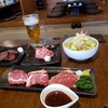 遠野食肉センター 遠野本店