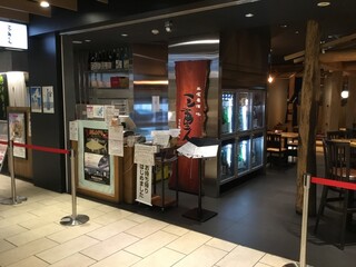 名古屋のおしゃれ居酒屋選 シーン別人気店まとめ 食べログまとめ
