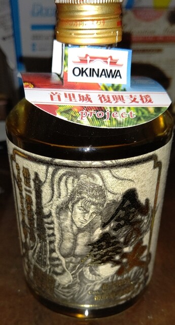 ドン・キホーテ 晩翠通り店 | 24時間営業の総合ディスカウント店