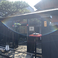 料亭 長坂 - 