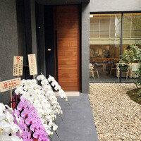 KOKE - ファサード(2021.4月)