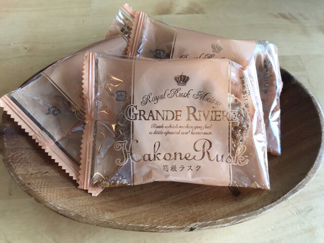 グランリヴィエール箱根 湯本店 Grande Riviere 箱根湯本 洋菓子 その他 食べログ