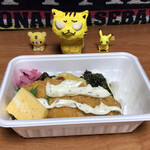 お弁当 もぐもぐ - 料理写真:のり弁当380円（税込）　※あれ？何か、見慣れたビジュアルと、違う～～