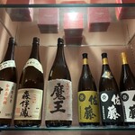 炭火焼肉 あがりつき - ドリンク写真: