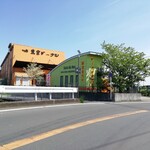 東京ドーナツ直売所 - 