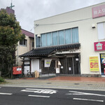 中国山地蕎麦工房 ふなつ - こじんまり