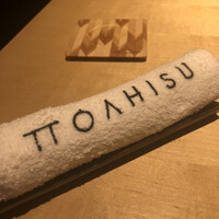 TTOAHISU - 