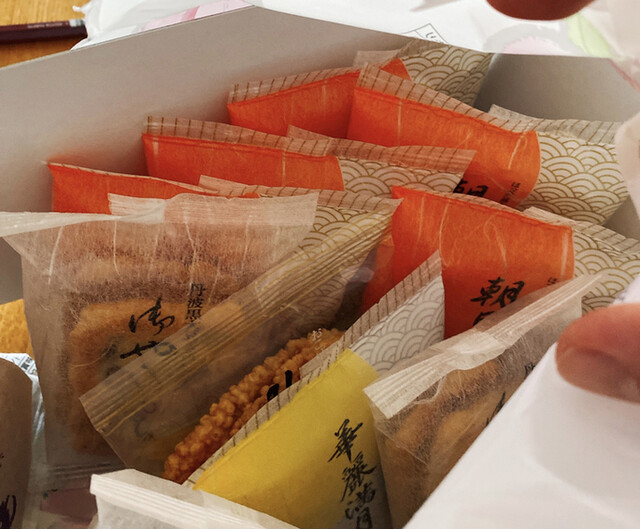播磨屋本店 大阪江坂店 (はりまやほんてん) - 江坂/和菓子 播磨屋本店 大阪江坂店 (はりまやほんてん) - 江坂/和菓子