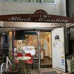 ブラックマウンテン - 