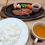 Dembapuremiamu - 【2021.4.15(木)】サーロインステーキランチ(150g)1,408円