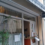 レストラン・サカキ - 再訪