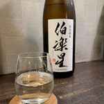 蕎麦切り 春のすけ - 