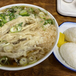 Yano Udon - 