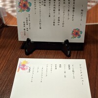 桂林 - 