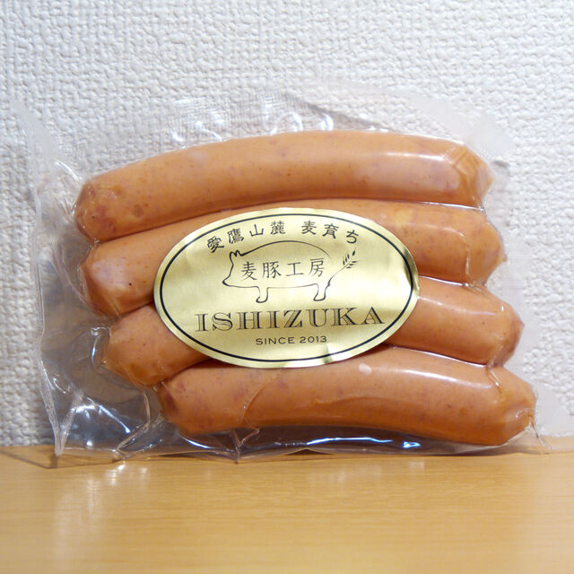 通常の3倍 麦を配合した麦豚のウインナー サラリとしてくどくなく ビールが止まらなくなる味 By よい子 麦豚工房 石塚 大岡 その他 食べログ 通常の3倍 麦を配合した麦豚のウインナー サラリとしてくどくなく ビールが止まらなくなる味 By よい子 麦豚工房 石塚 大岡 その他 食べログ