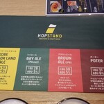 HOP STAND - 